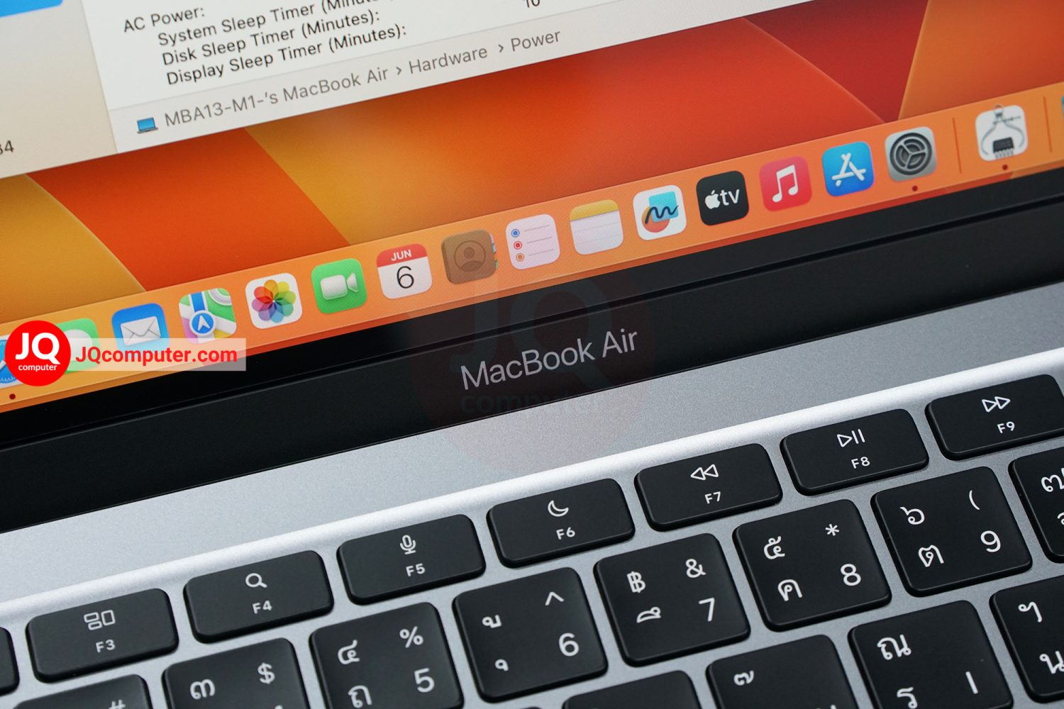 MacBook Air 13" 2020 / Apple M1 (Apple Care+) - Image 10