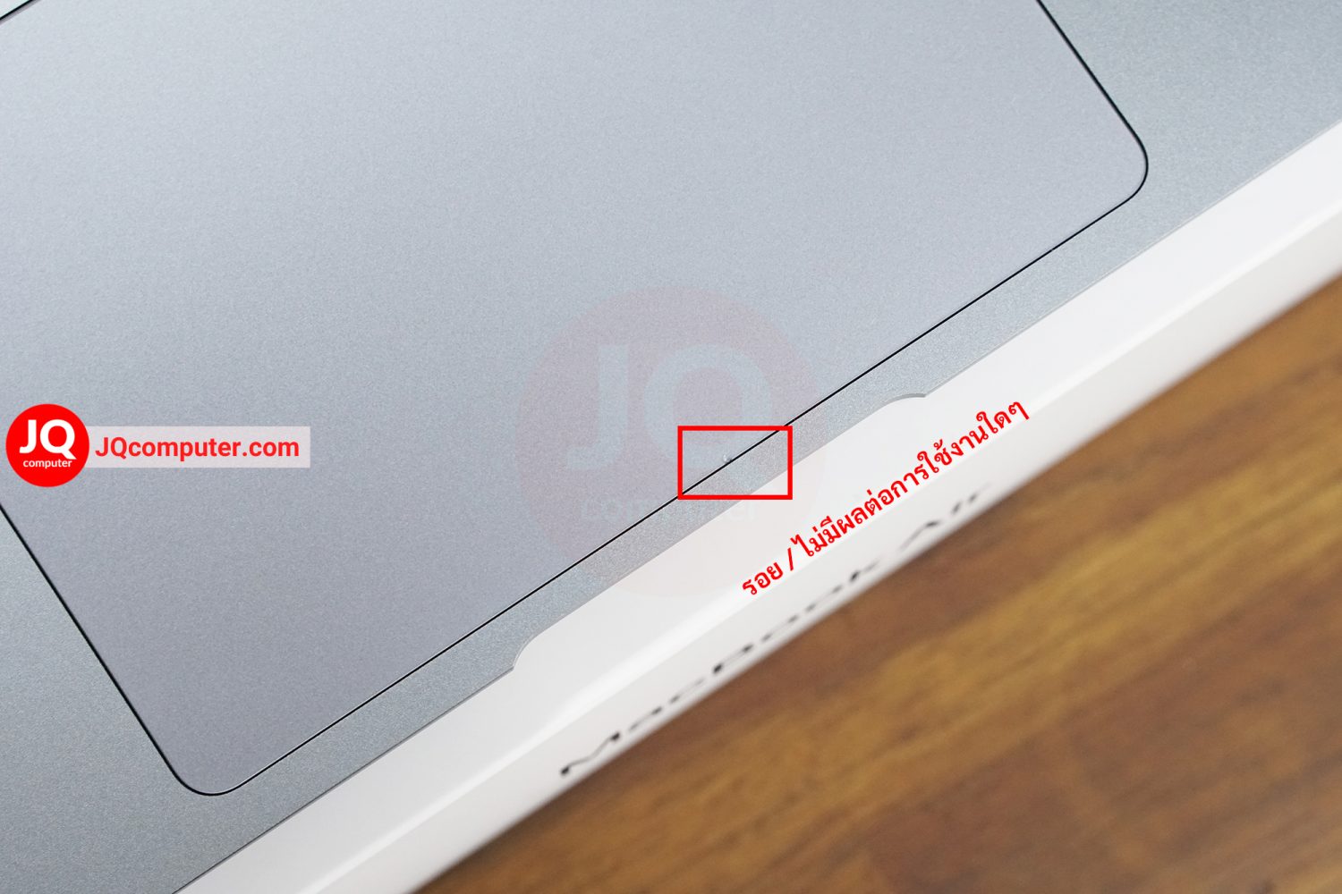 MacBook Air 13" 2020 / Apple M1 (Apple Care+) - Image 5