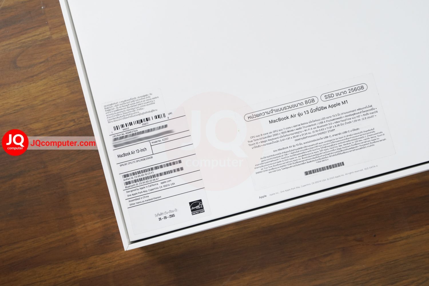 MacBook Air 13" 2020 / Apple M1 - Image 16