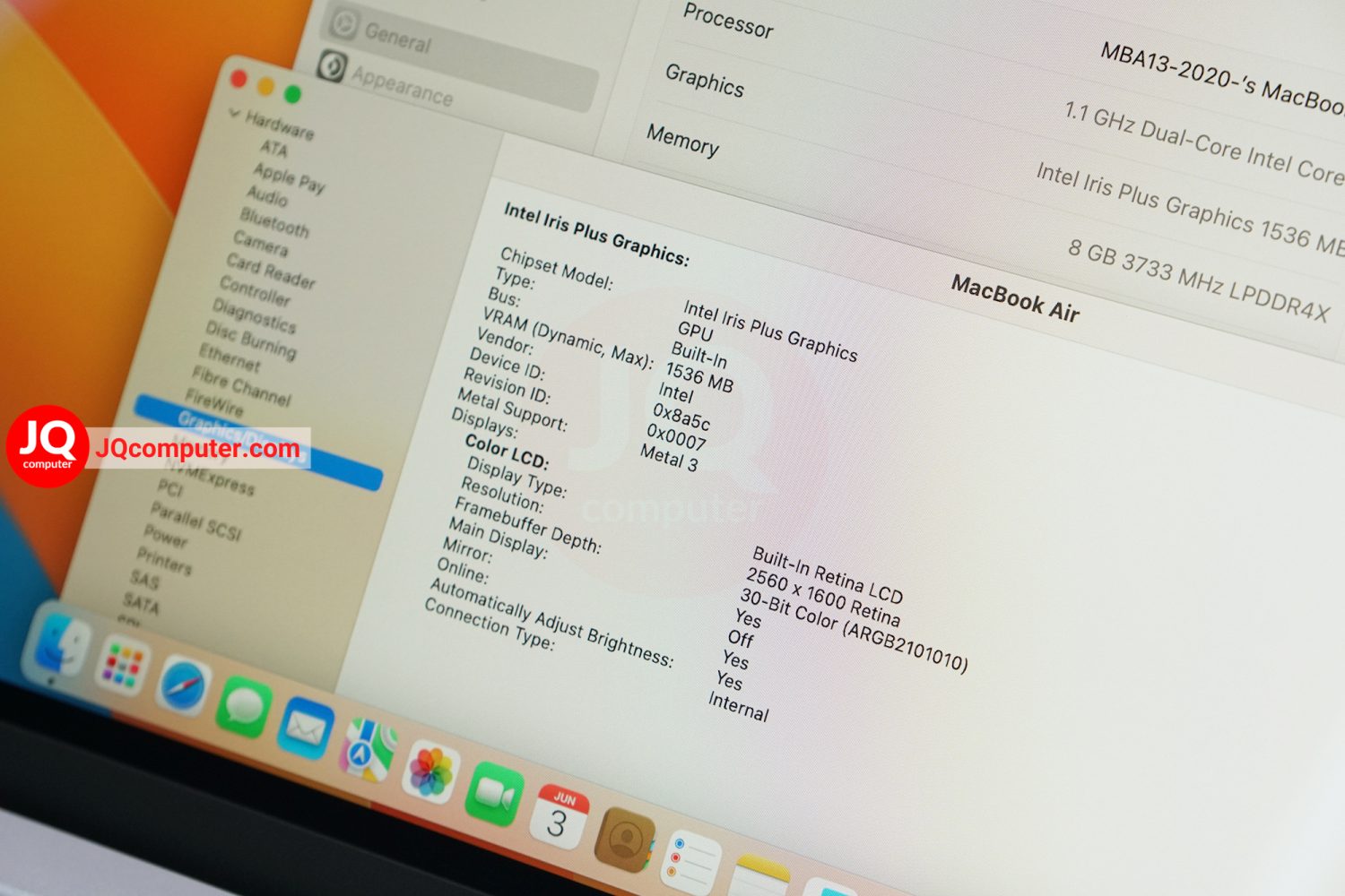 MacBook Air 13" 2020 / Intel Core i3 (Apple Care+) - Image 6
