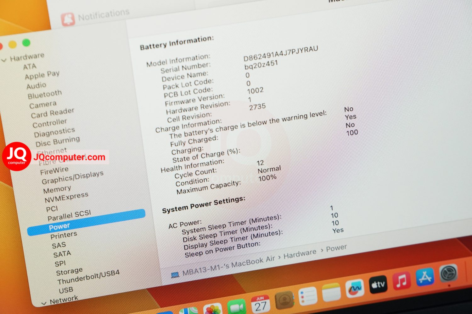 MacBook Air 13" 2020 / Apple M1 - Image 8