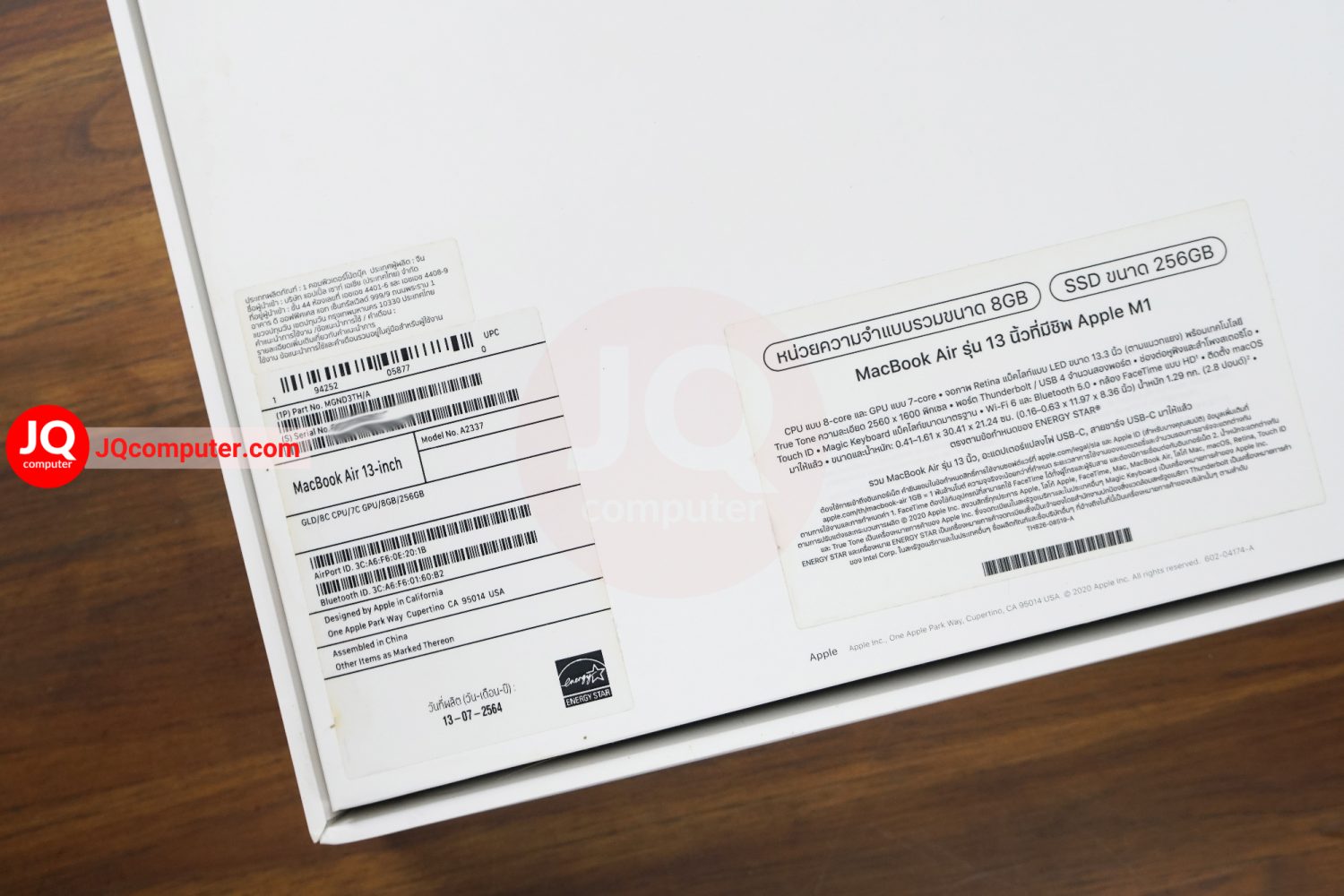 MacBook Air 13" 2020 / Apple M1 - Image 17