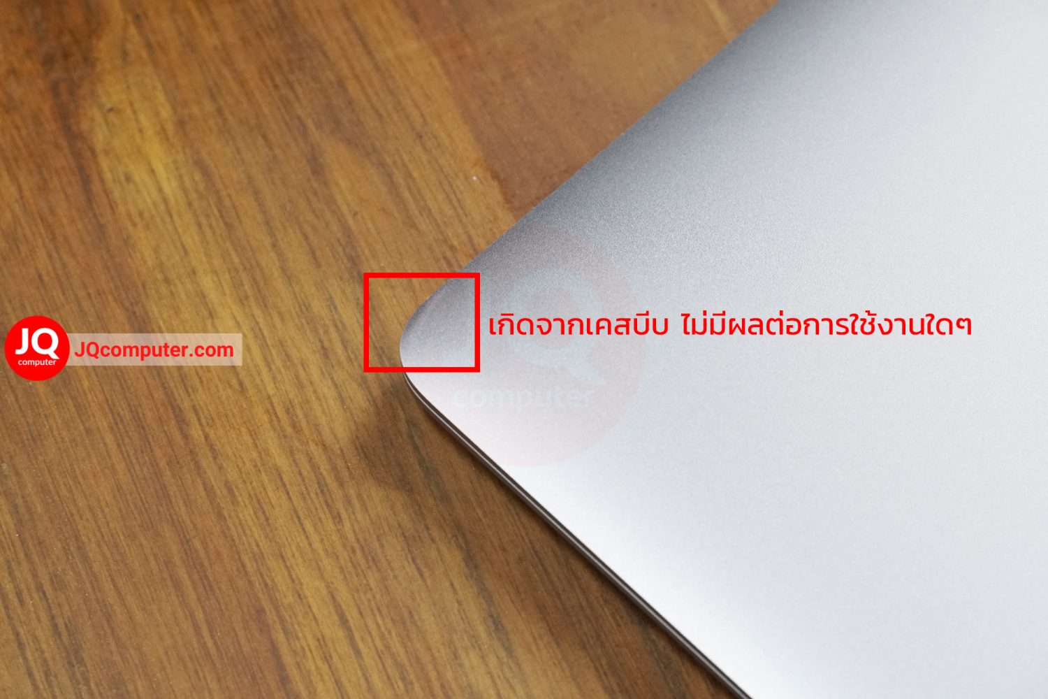 MacBook Air 13" 2020 / Apple M1 (CTO) - Image 14