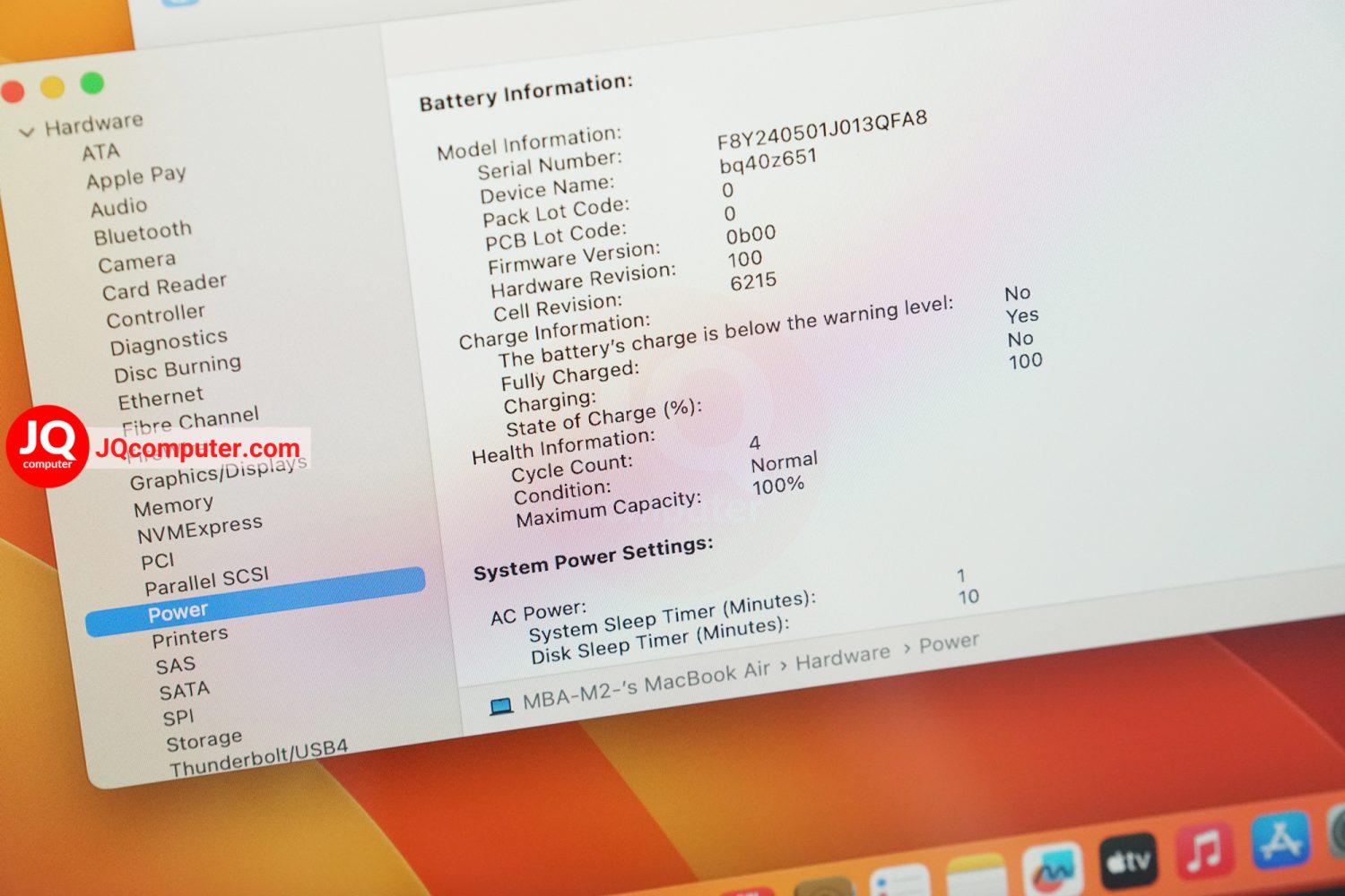 MacBook Air 13" 2022 / Apple M2 (Apple Care+) - Image 9
