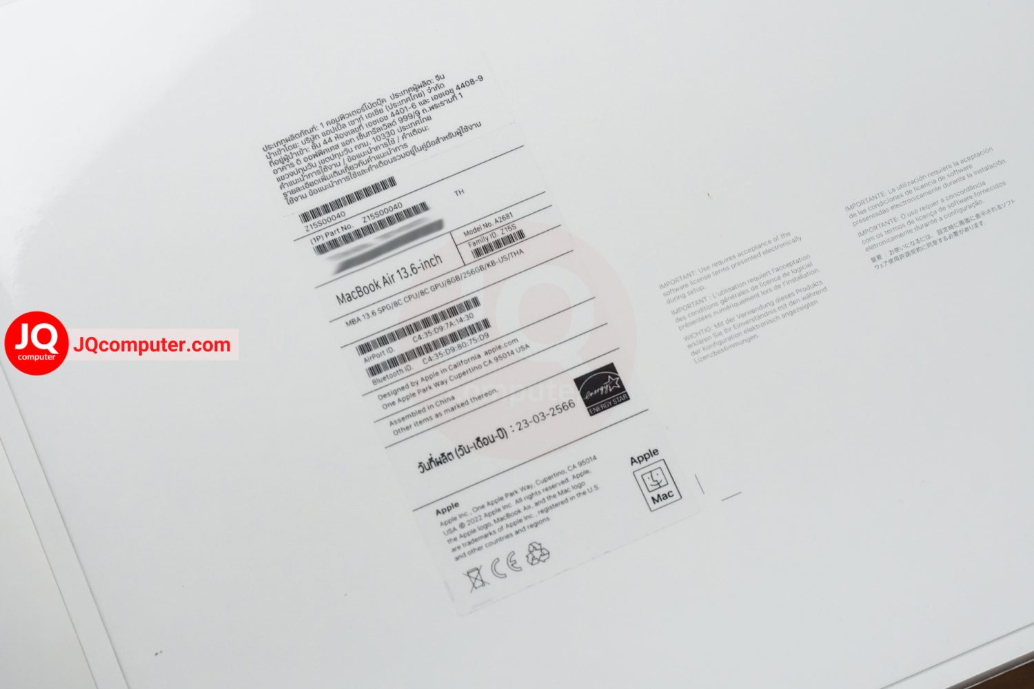 MacBook Air 13" 2022 / Apple M2 - Image 5