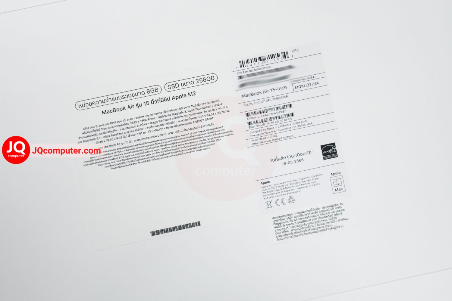 MacBook Air 15" 2023 / Apple M2 - Image 3