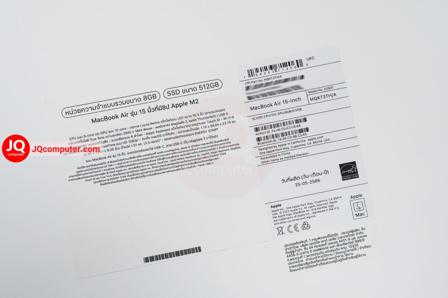 MacBook Air 15" 2023 / Apple M2 (Top) - Image 18