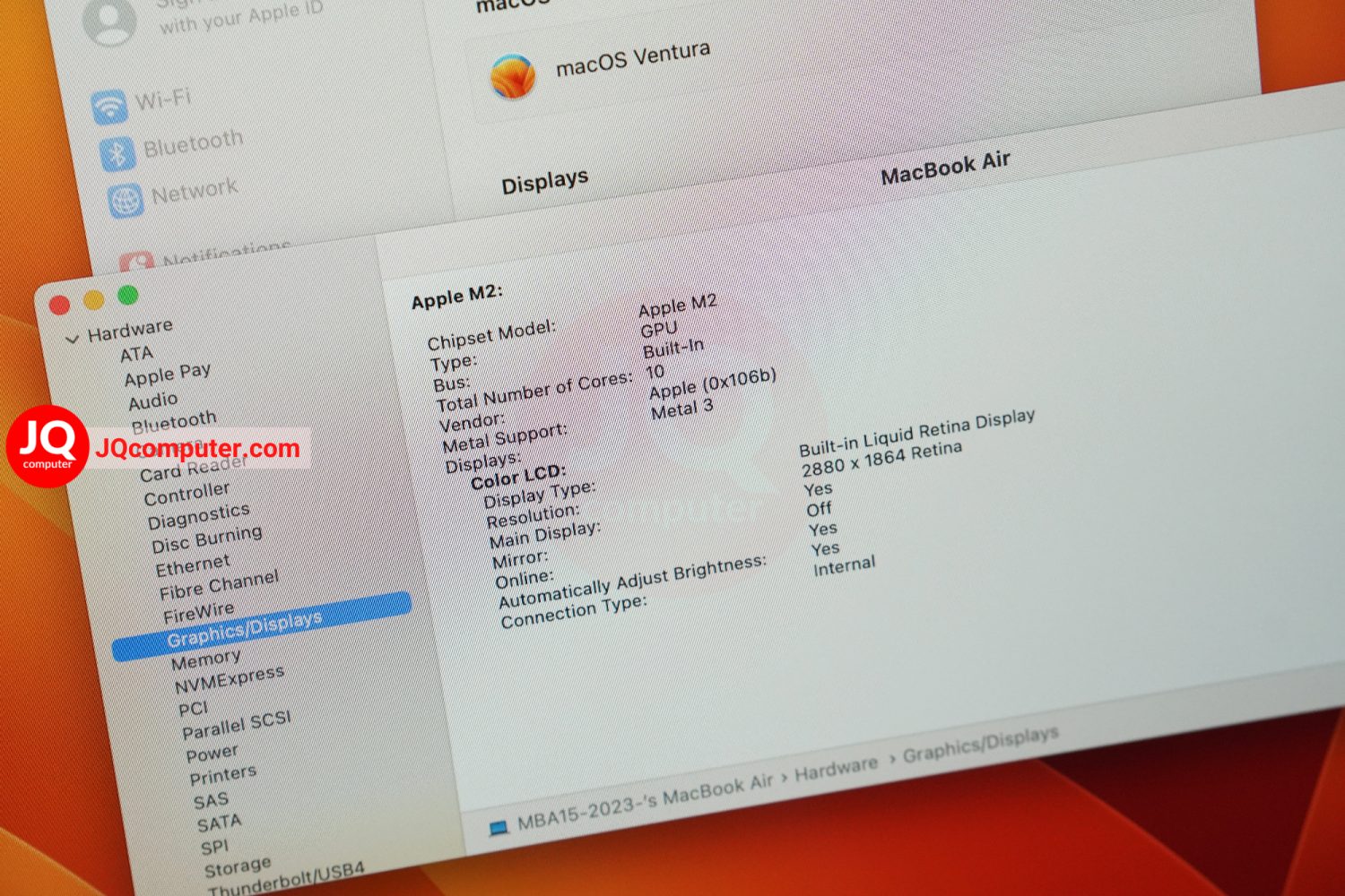 MacBook Air 15" 2023 / Apple M2 (Top) - Image 14
