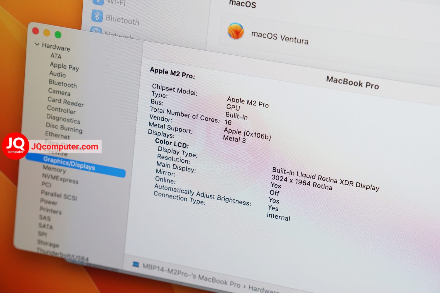MacBook Pro 14" Apple M2 Pro, 2023 - Image 8