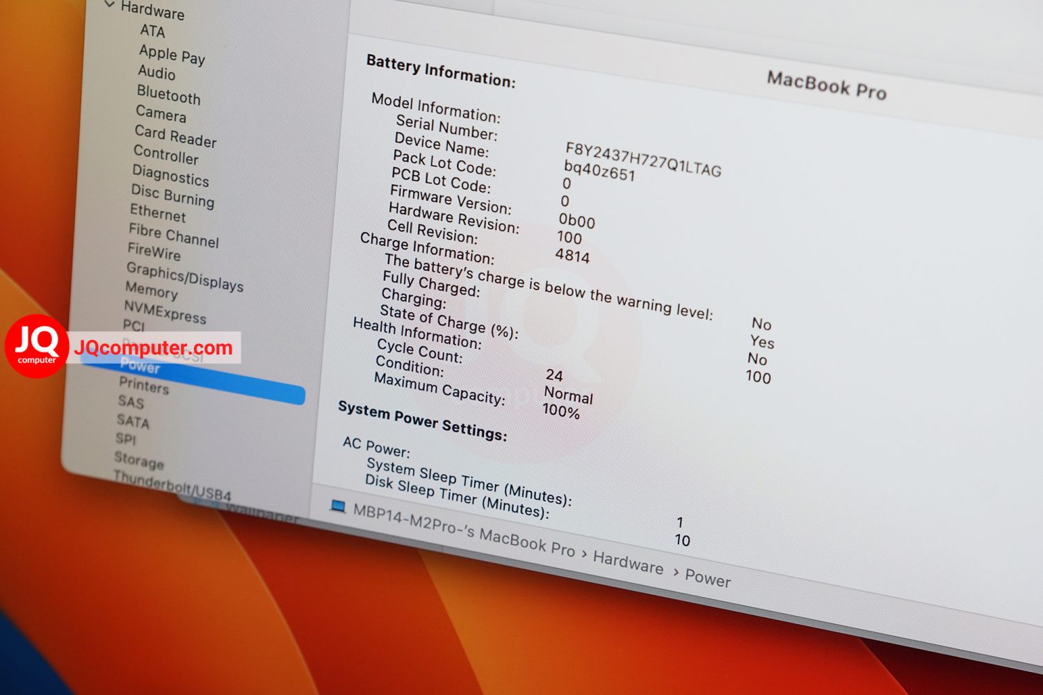MacBook Pro 14" Apple M2 Pro, 2023 - Image 9