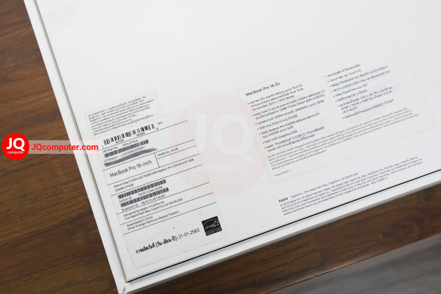 MacBook Pro 16" 2019 - Image 19