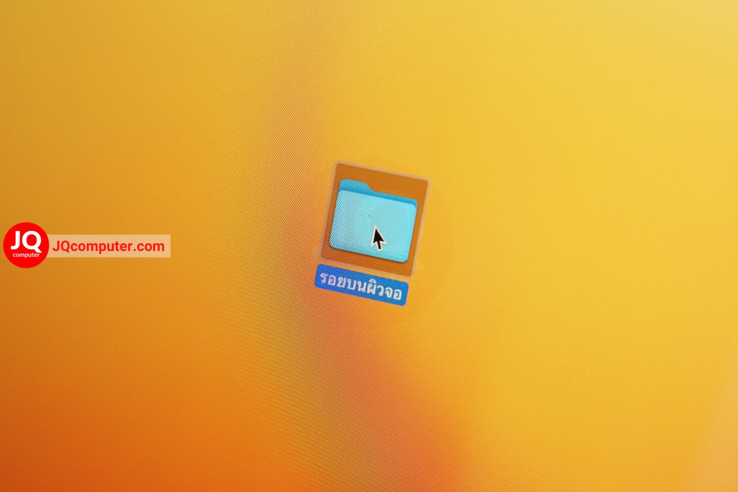 MacBook Pro 16" 2019 / Intel Core i9 - Image 10