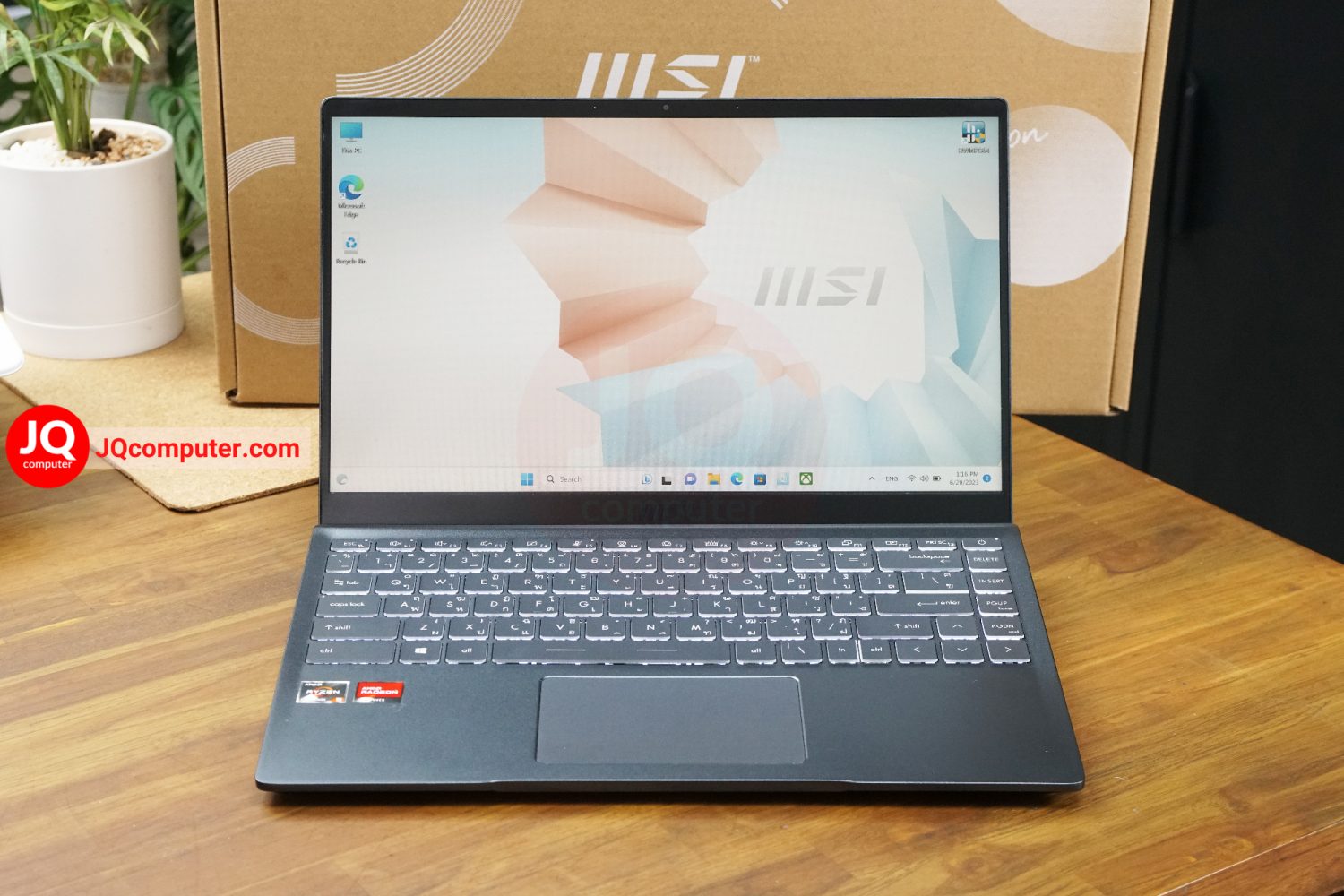 MSI Modern 14