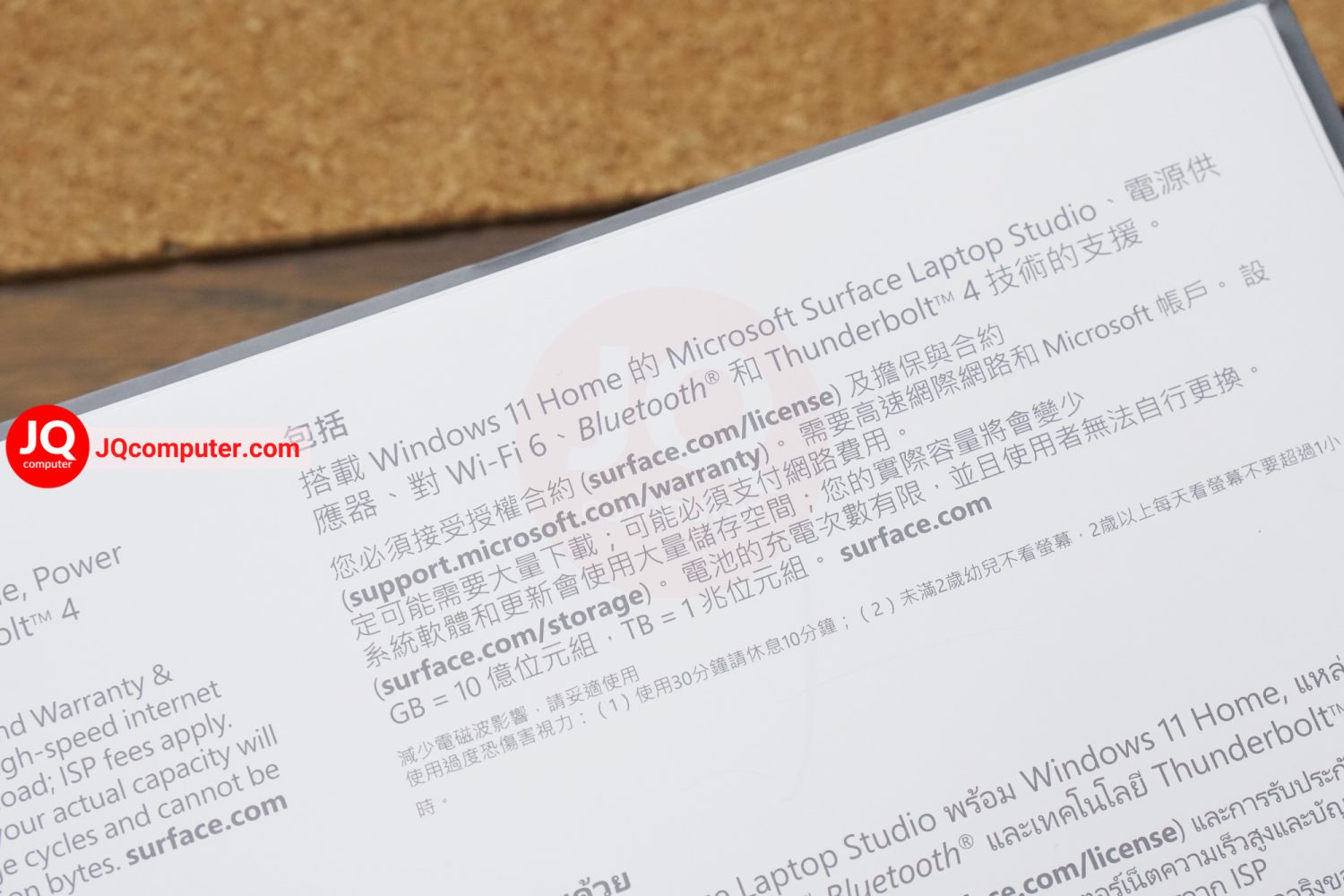 Surface Laptop Studio - Image 27