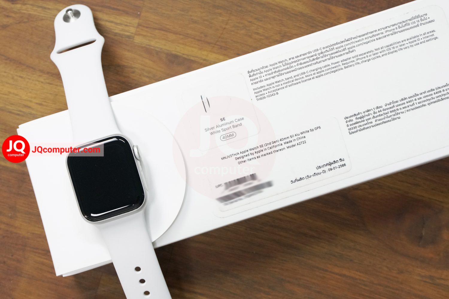 Apple Watch SE 2 GPS / 40 MM - Image 11