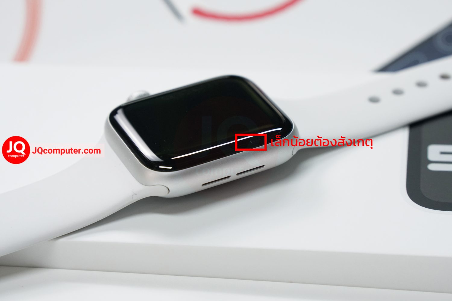 Apple Watch SE 2 GPS / 40 MM - Image 5