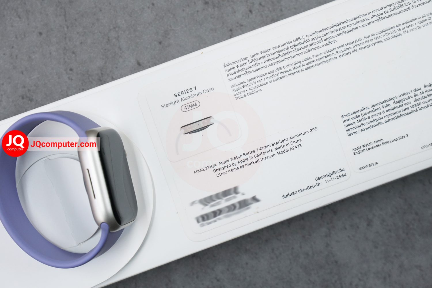 Apple Watch 7 GPS / 41 MM - Image 11