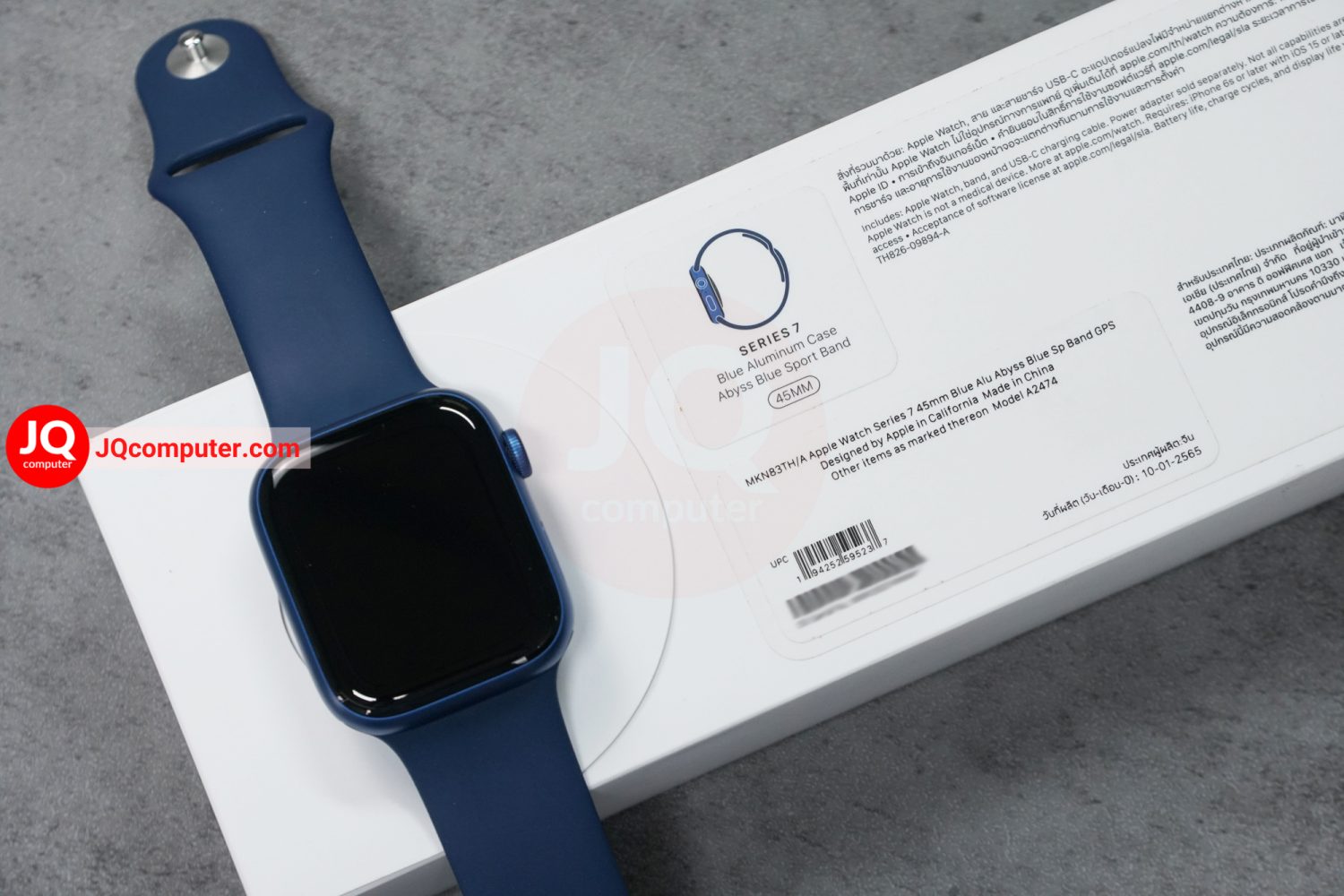 Apple Watch 7 GPS, 45MM. - Image 8