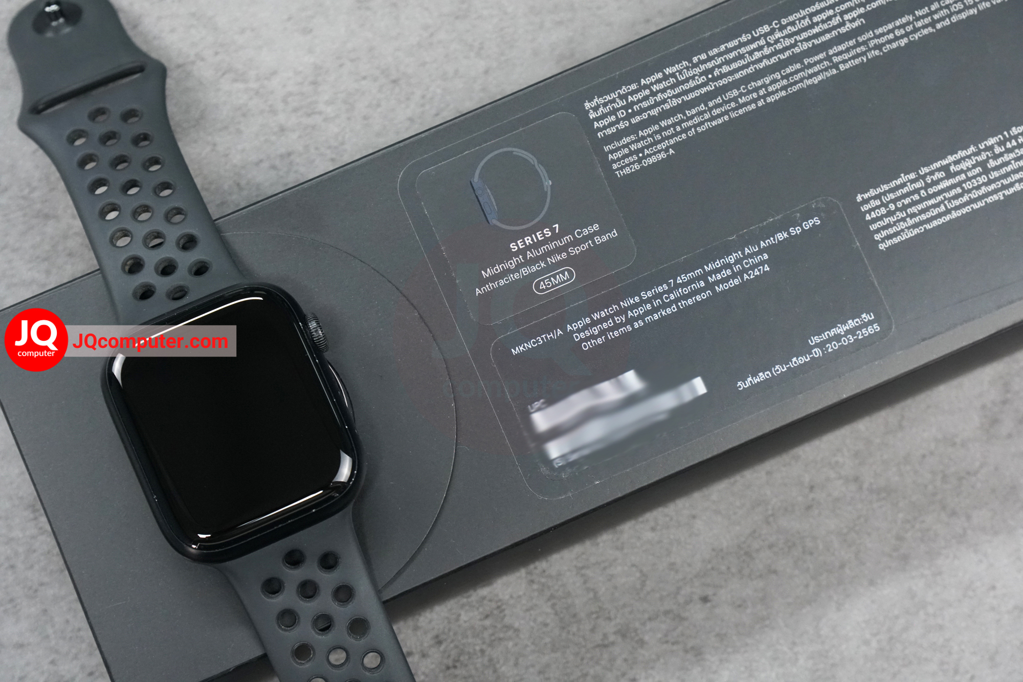 Apple Watch 7 GPS, 45MM. (Nike) – JQcomputer