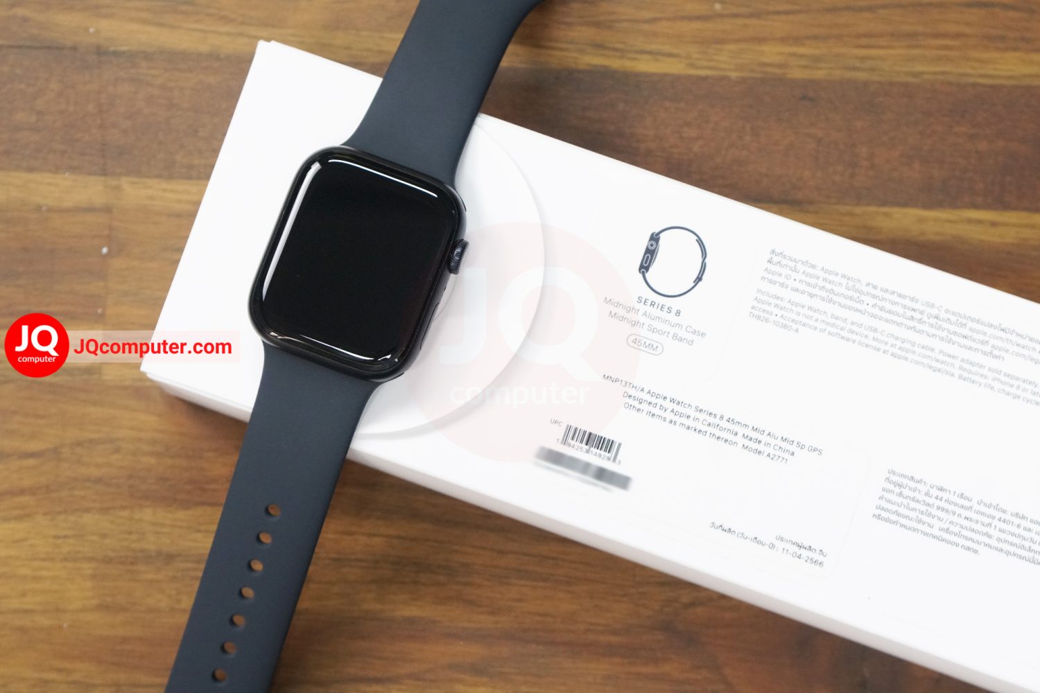 Apple Watch 8 GPS / 45 MM - Image 8