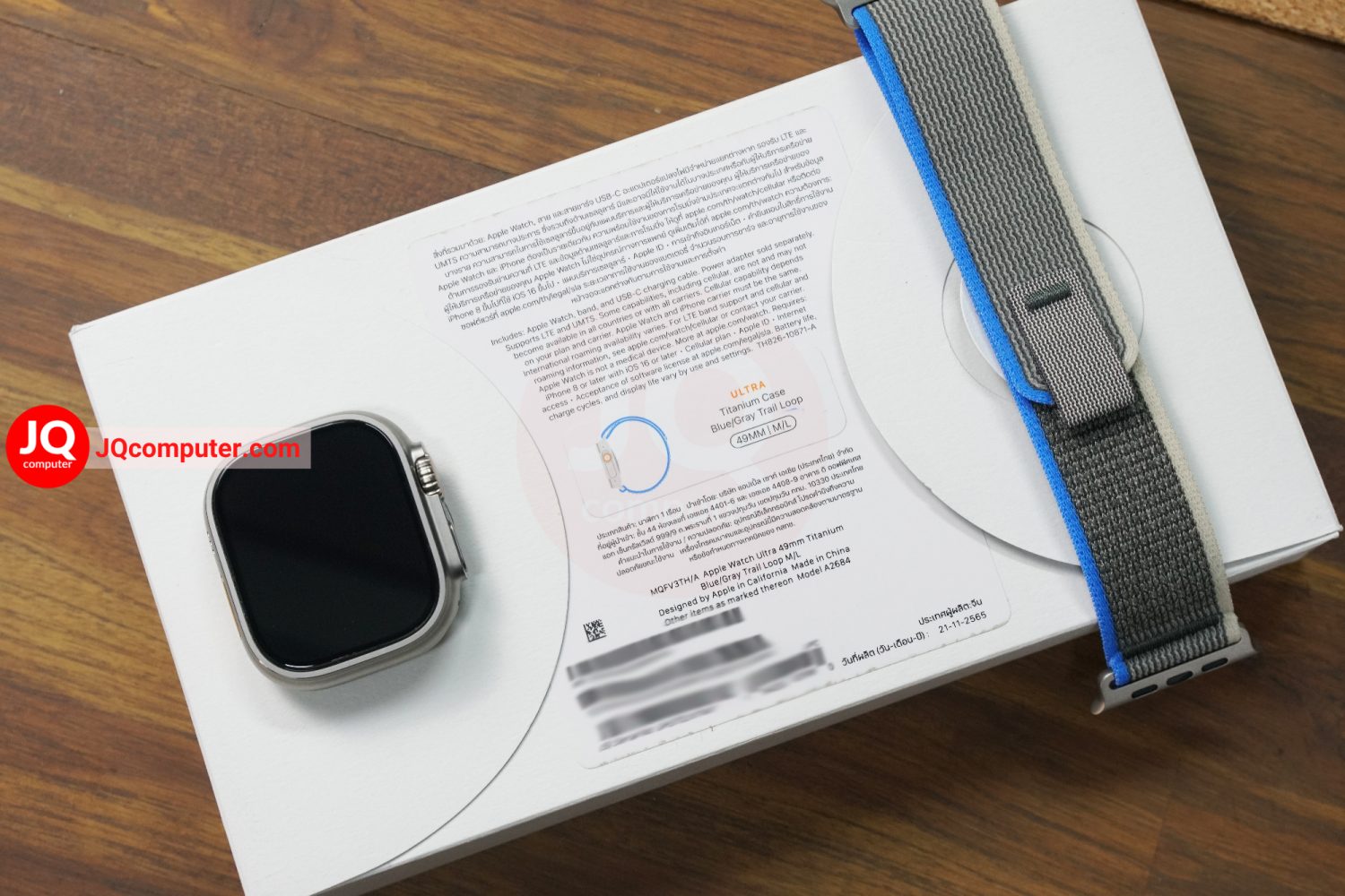 Apple Watch Ultra - Image 12