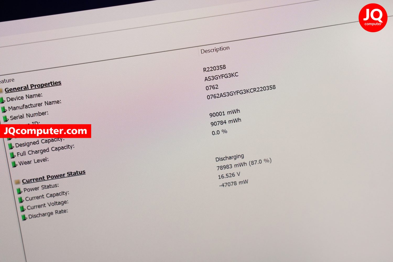 Asus ROG Strix G16 - Image 14