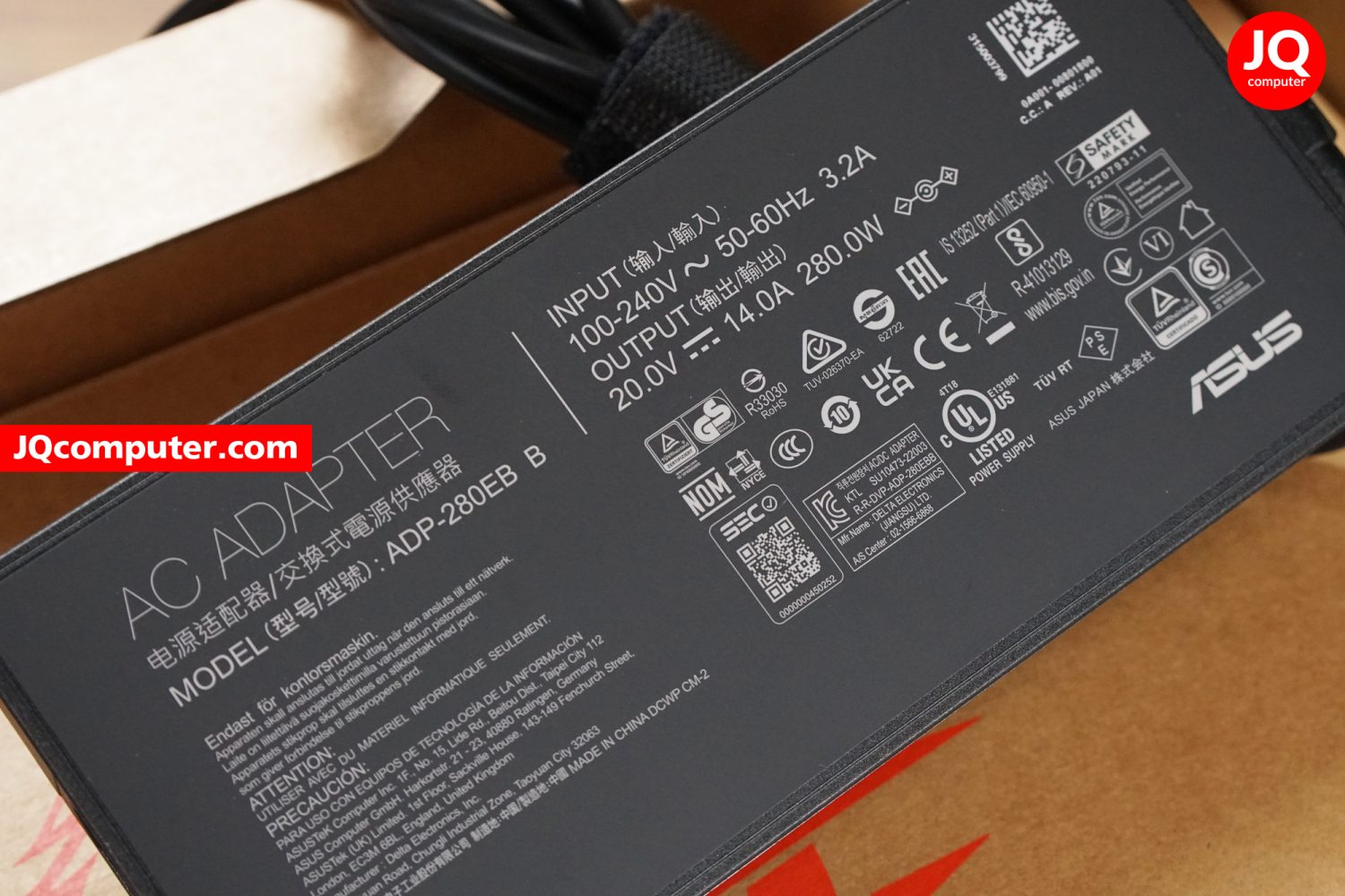 Asus ROG Strix G16 - Image 25