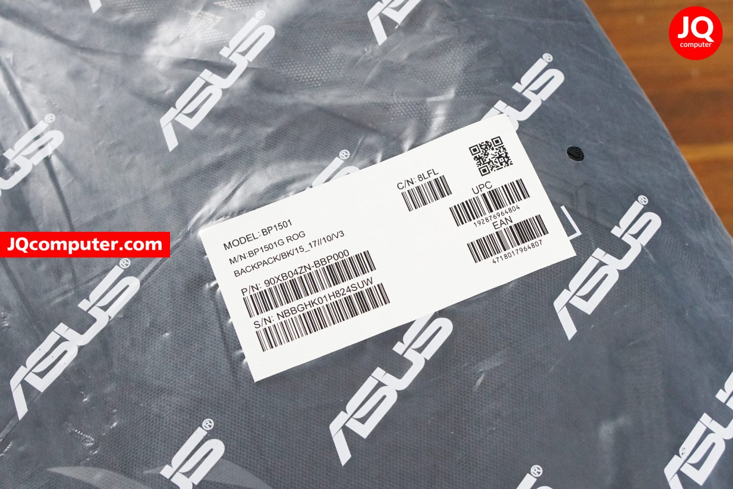 Asus ROG Strix G16 - Image 27