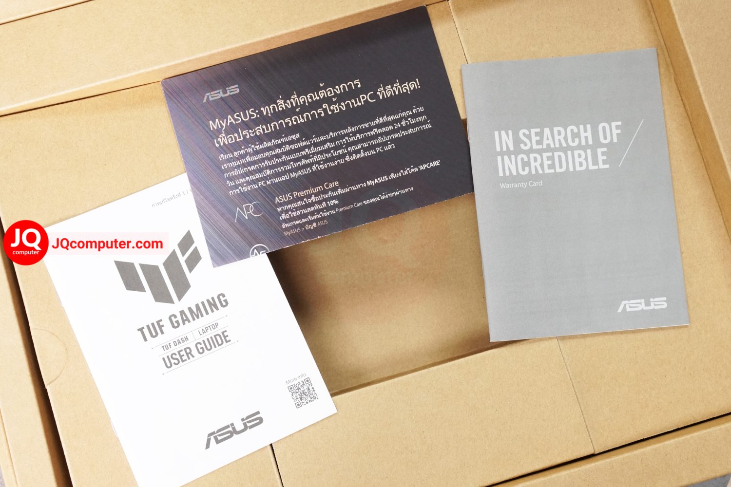 Asus TUF Gaming Dash F15 - Image 26