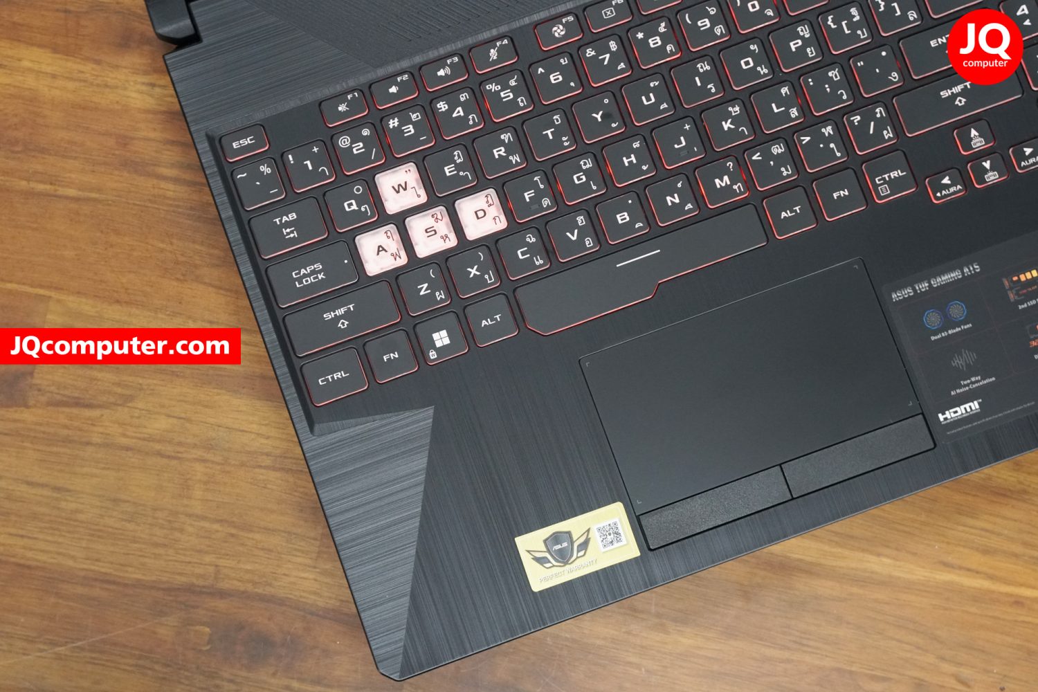Asus TUF Gaming A15 - Image 3