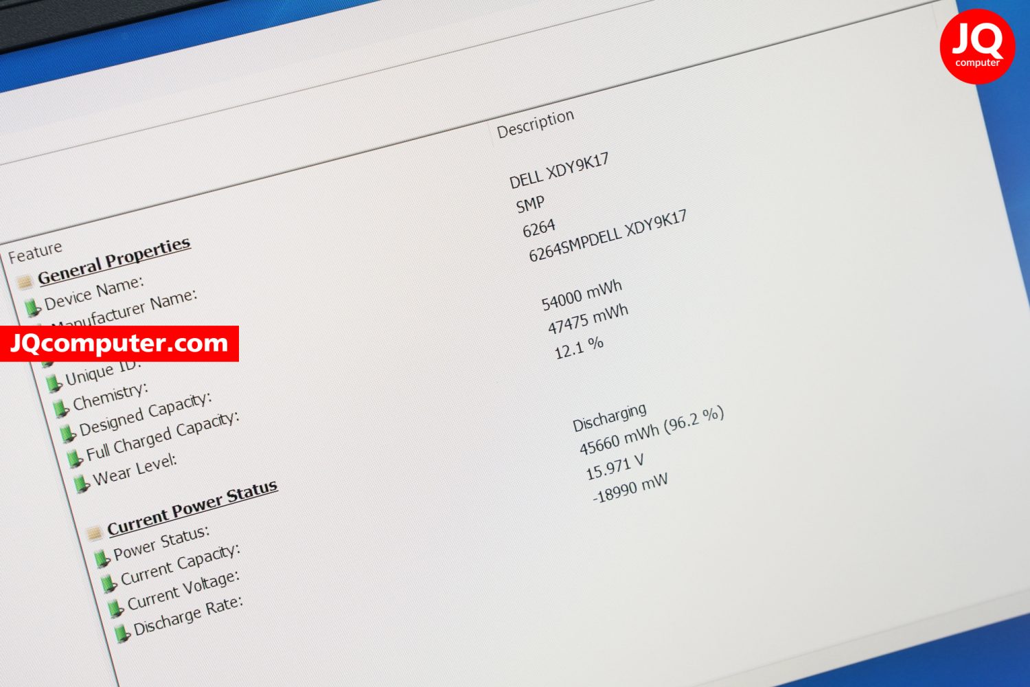Dell Inspiron 5510 - Image 12