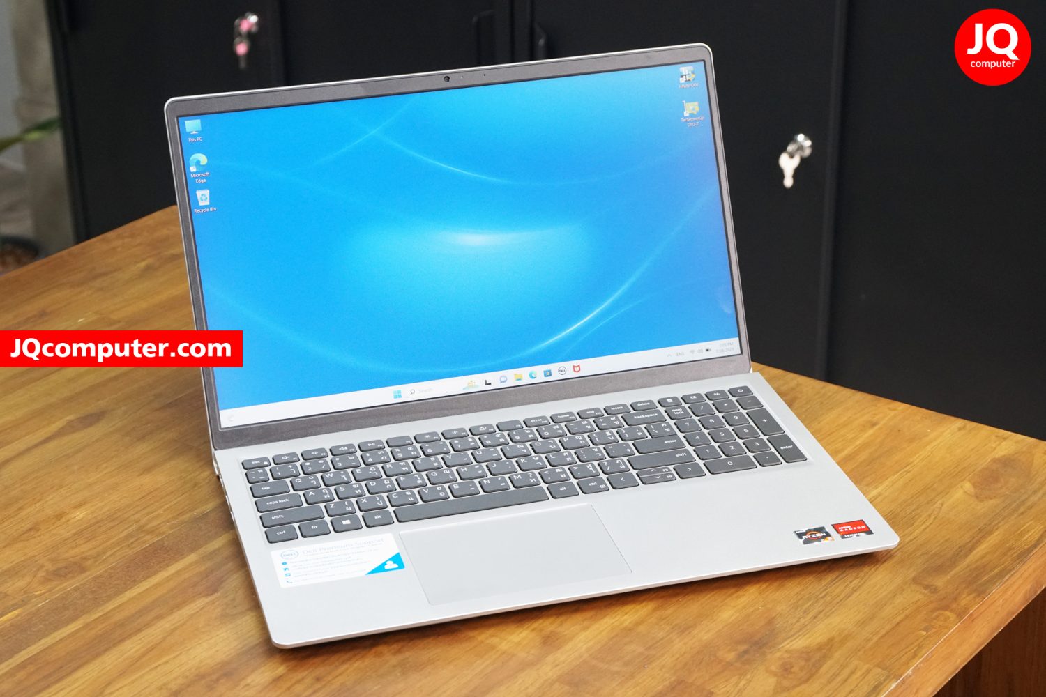 Dell Inspiron 3515