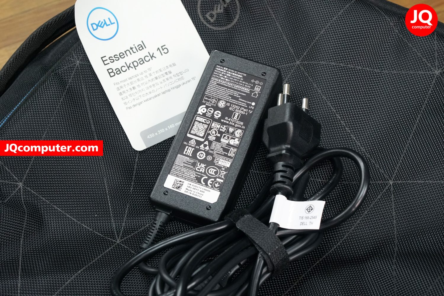 Dell Inspiron 3515 - Image 18