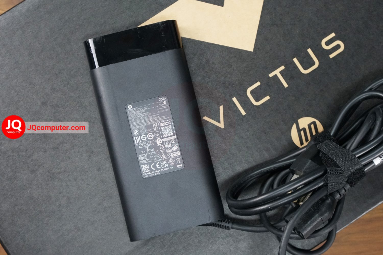 HP Victus 15 - Image 25