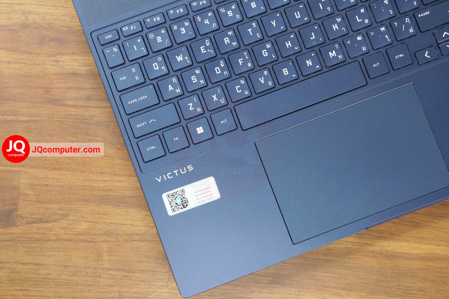 HP Victus 15 - Image 3