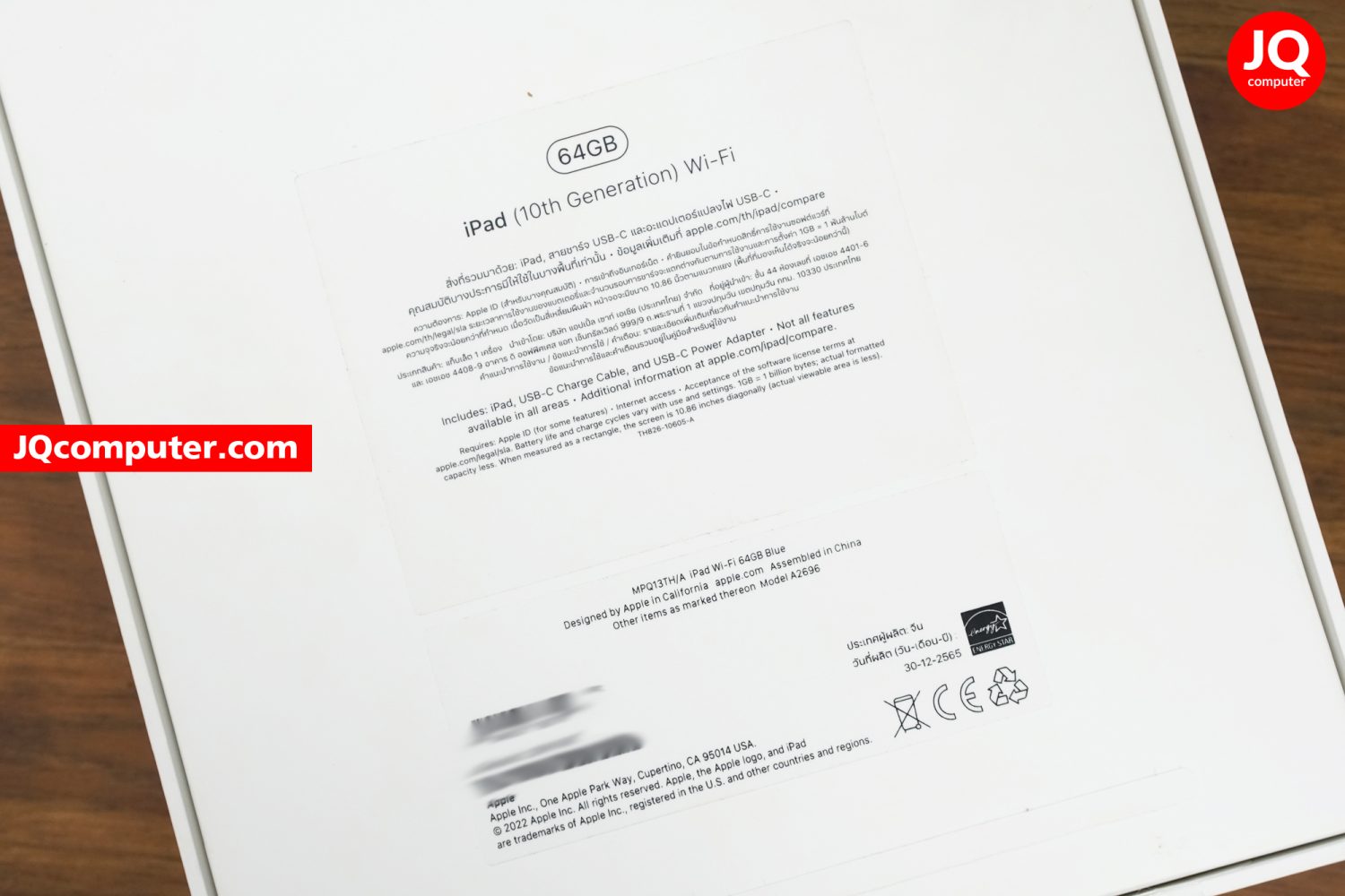 iPad 10 WiFi - Image 15