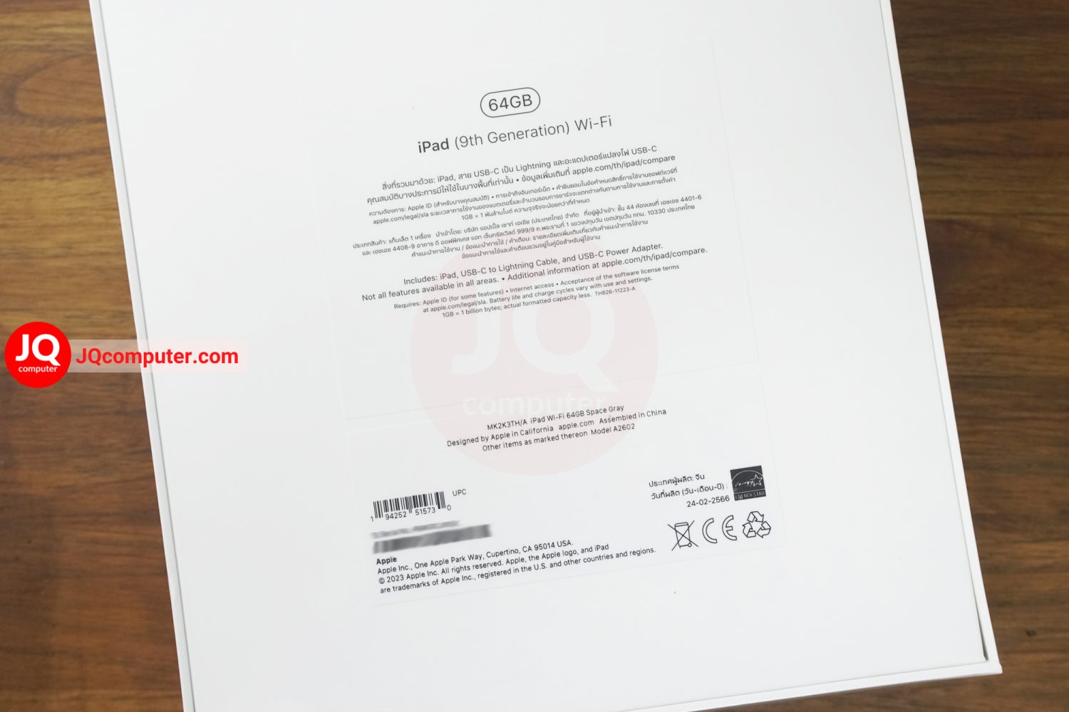 iPad 9 WiFi / 64 GB - Image 2