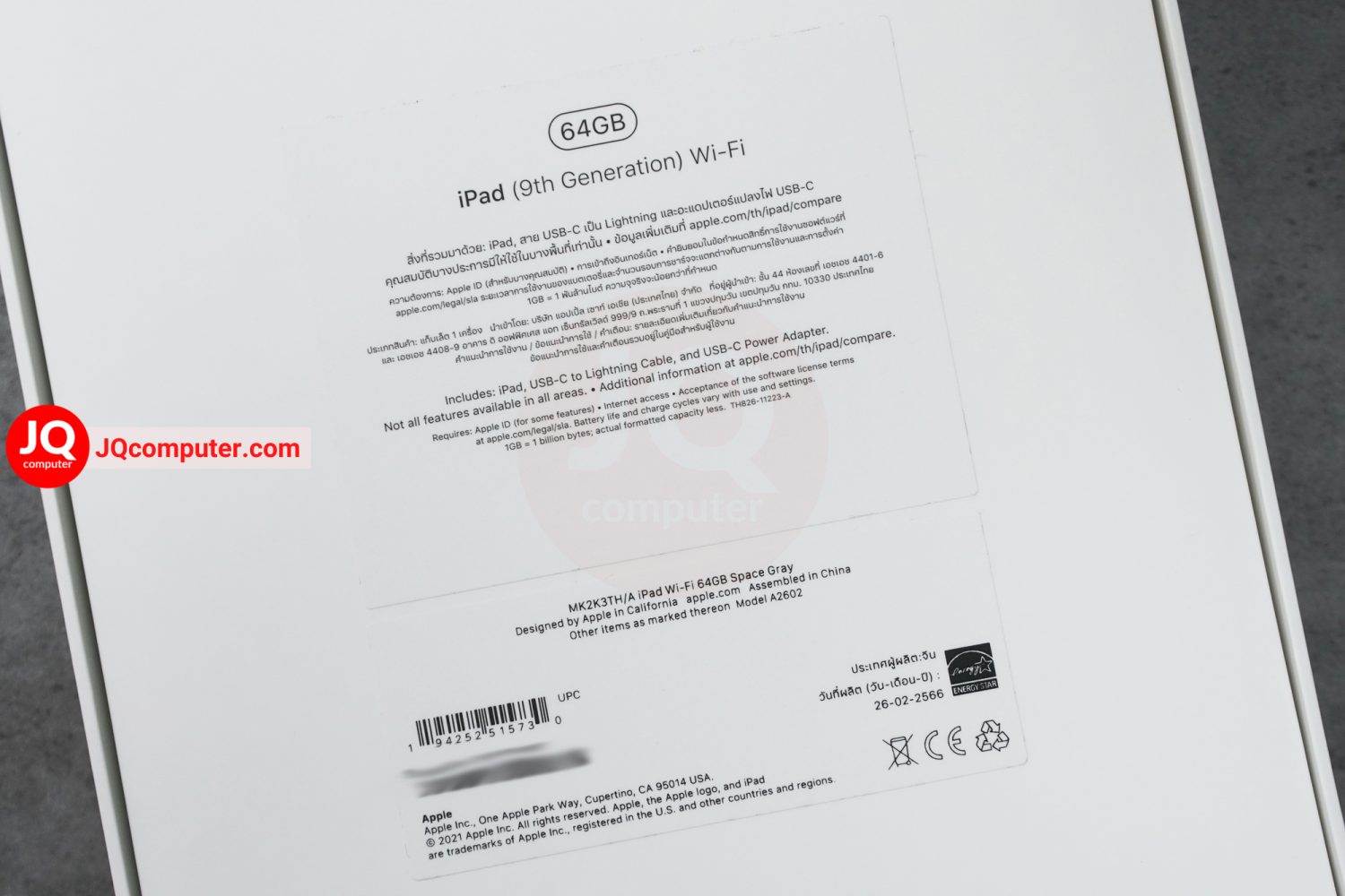 iPad 9 WiFi / 64 GB - Image 16