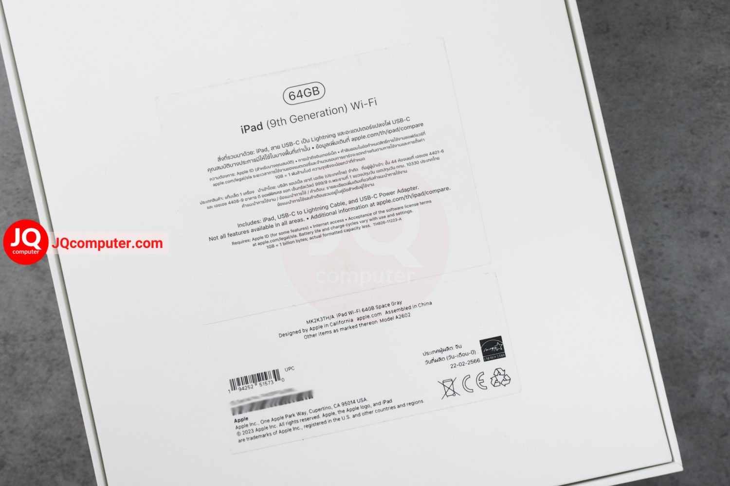 iPad 9 WiFi, 64 GB - Image 16
