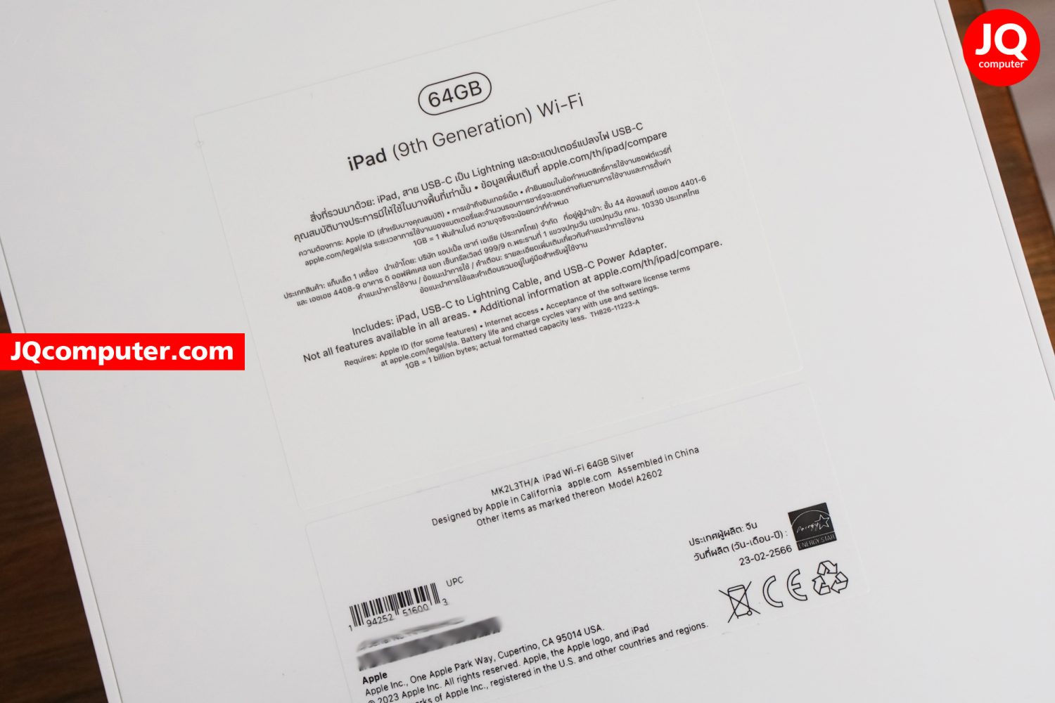 iPad 9 WiFi - Image 5