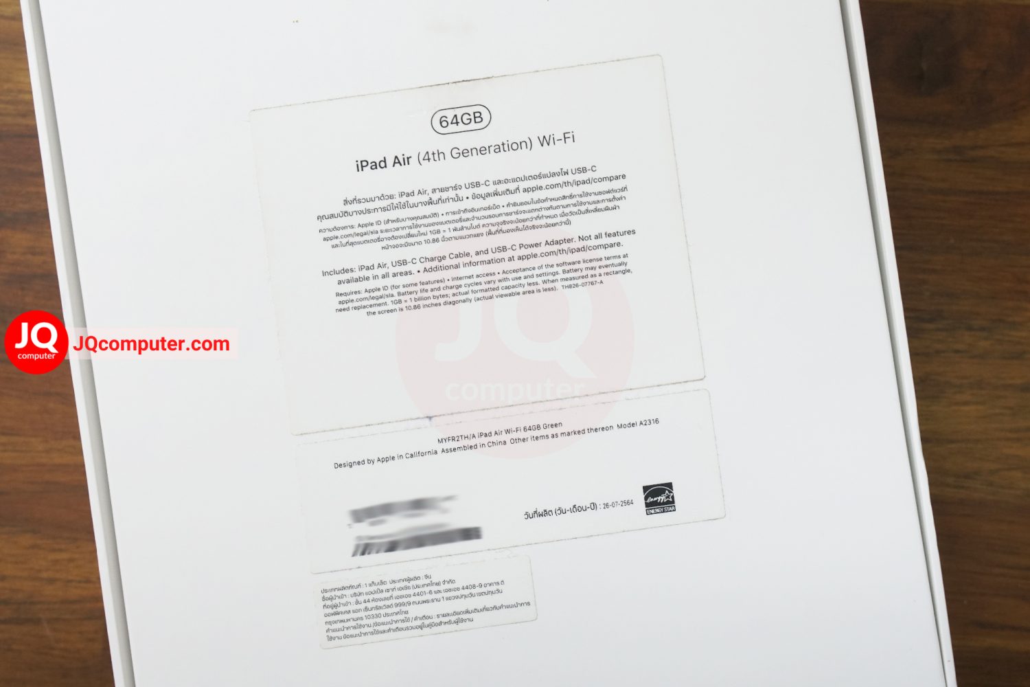 iPad Air 4 WiFi / 64 GB - Image 15
