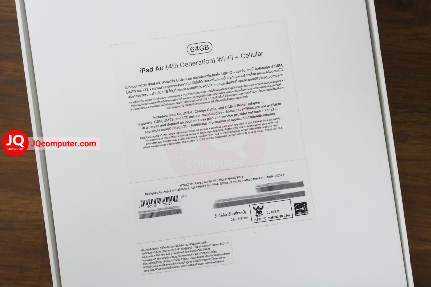 iPad Air 4 Cellular / 64 GB - Image 16