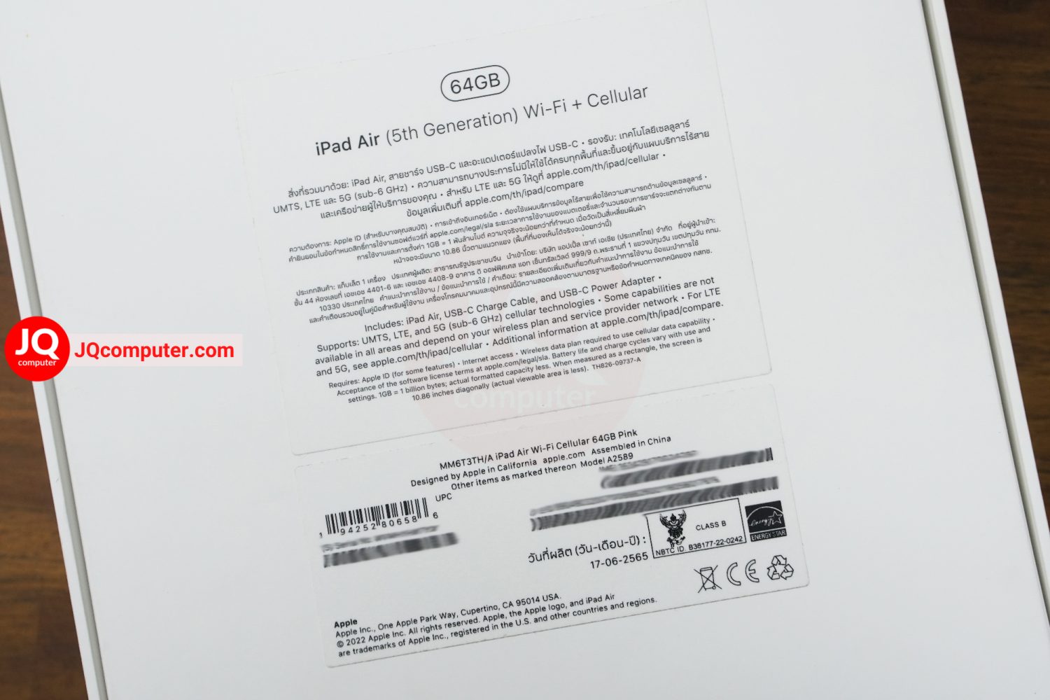 iPad Air 5 Apple M1 / Cellular / 64 GB - Image 16