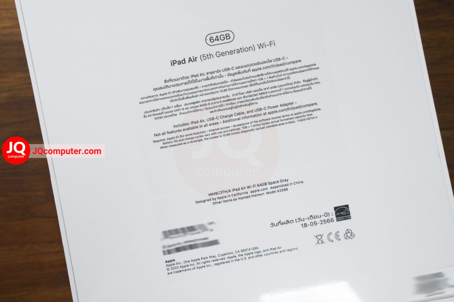 iPad Air 5 Apple M1 / 64 GB - Image 3