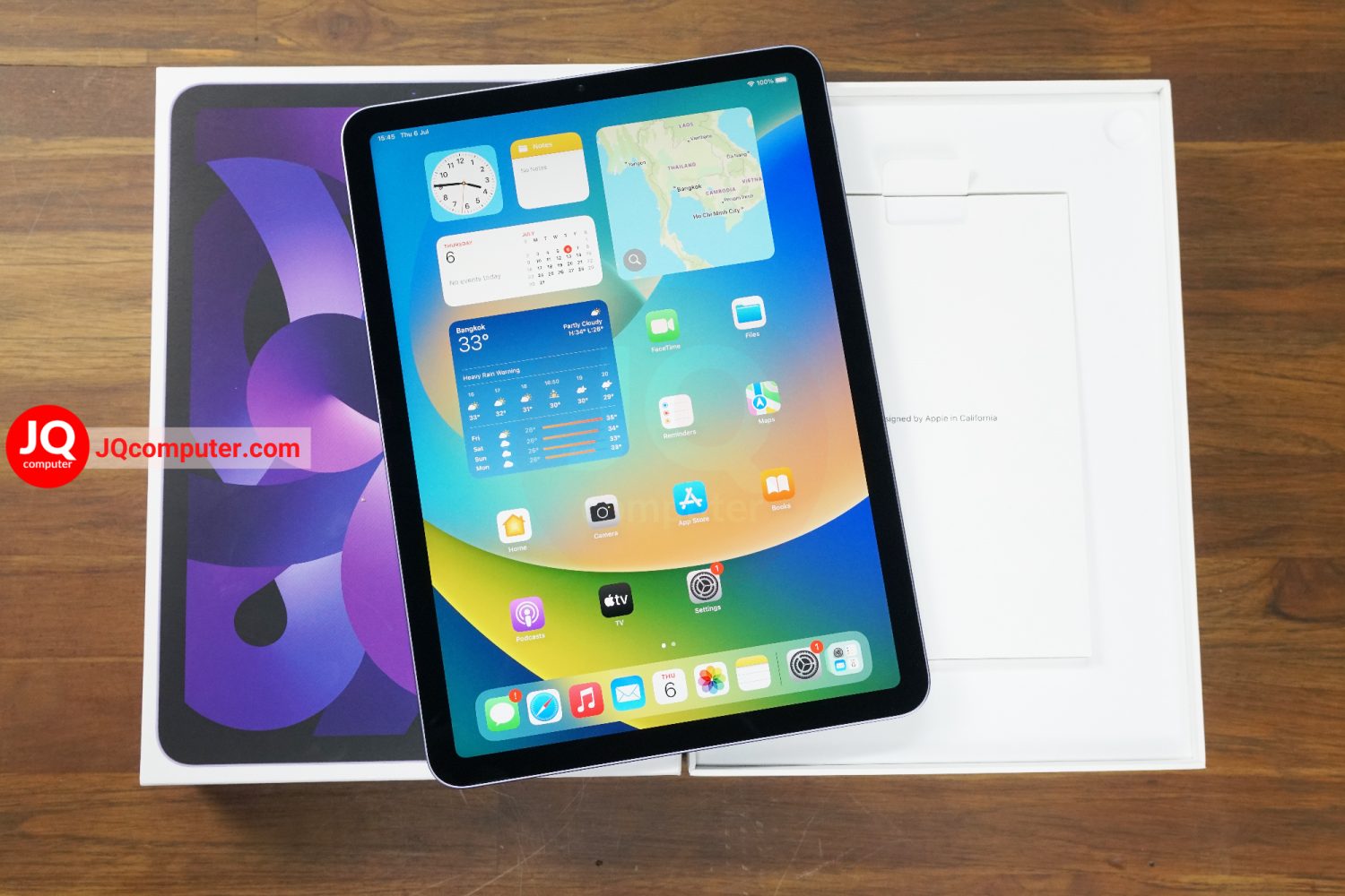 iPad Air 5 Apple M1 / 256 GB (Apple Care+)