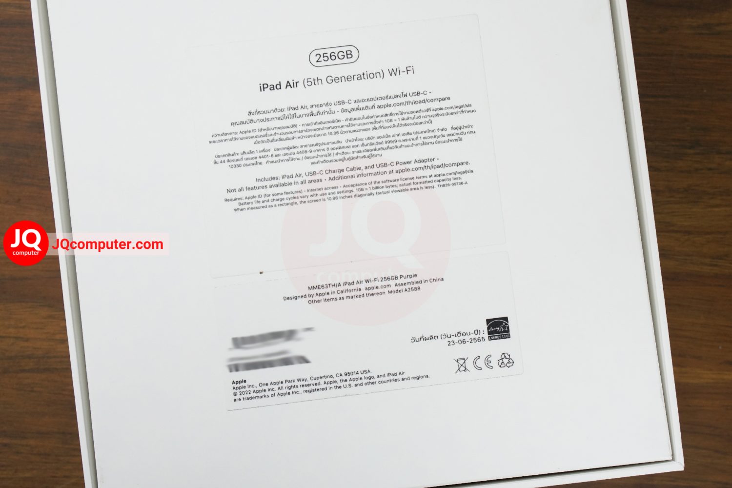 iPad Air 5 Apple M1 / 256 GB (Apple Care+) - Image 16