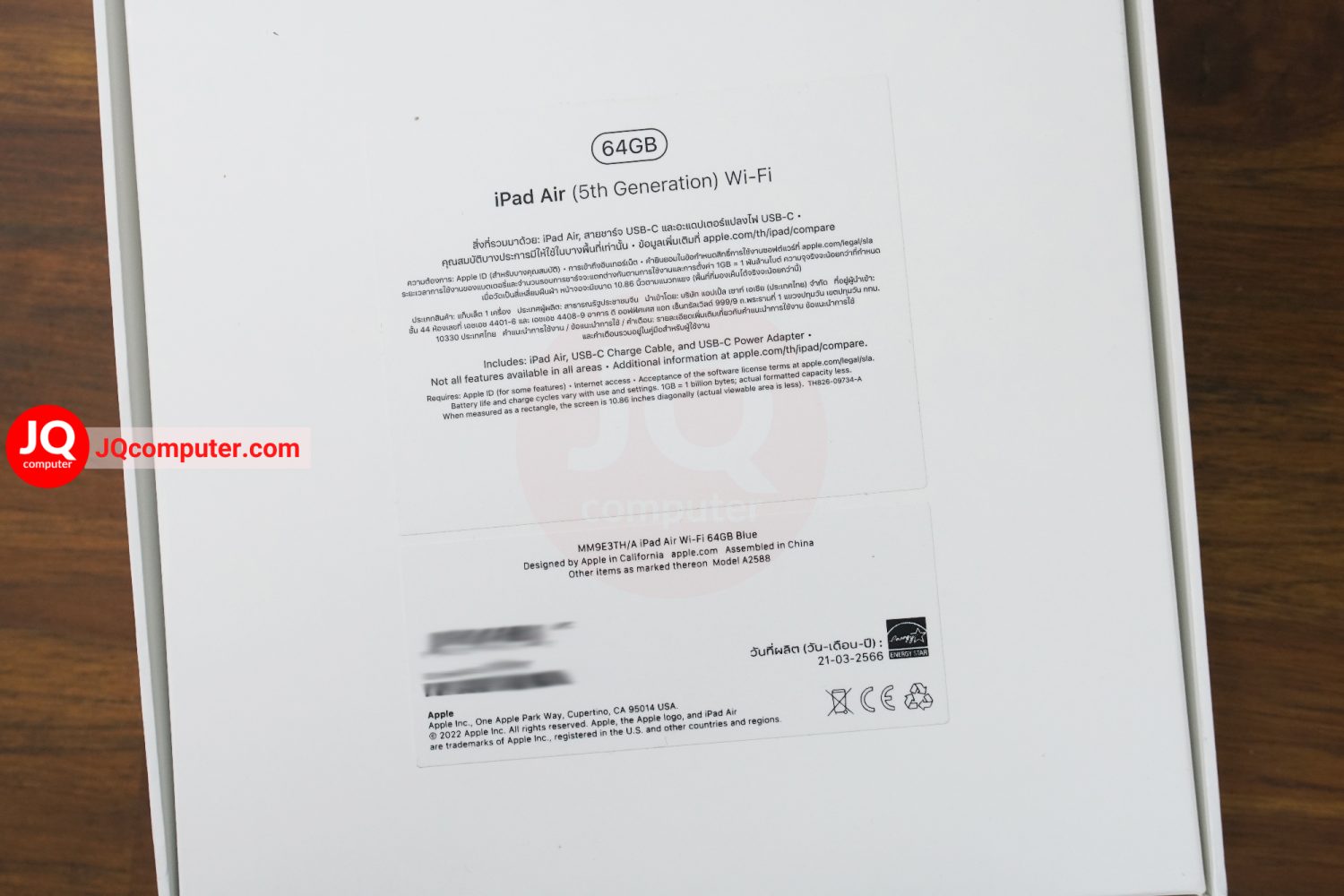 iPad Air 5 Apple M1 / 64 GB - Image 15