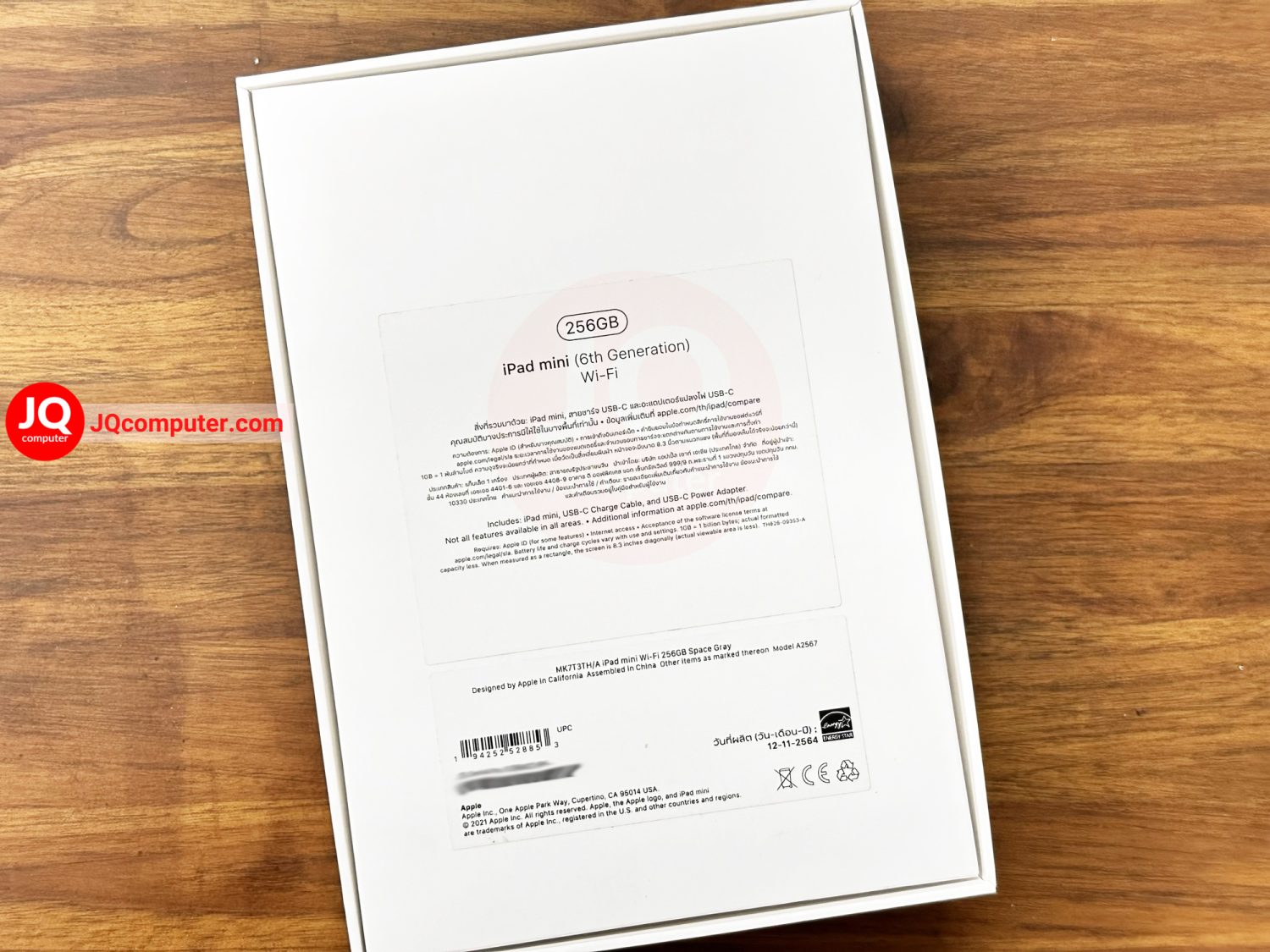 iPad mini 6 WiFi / 256 GB - Image 13