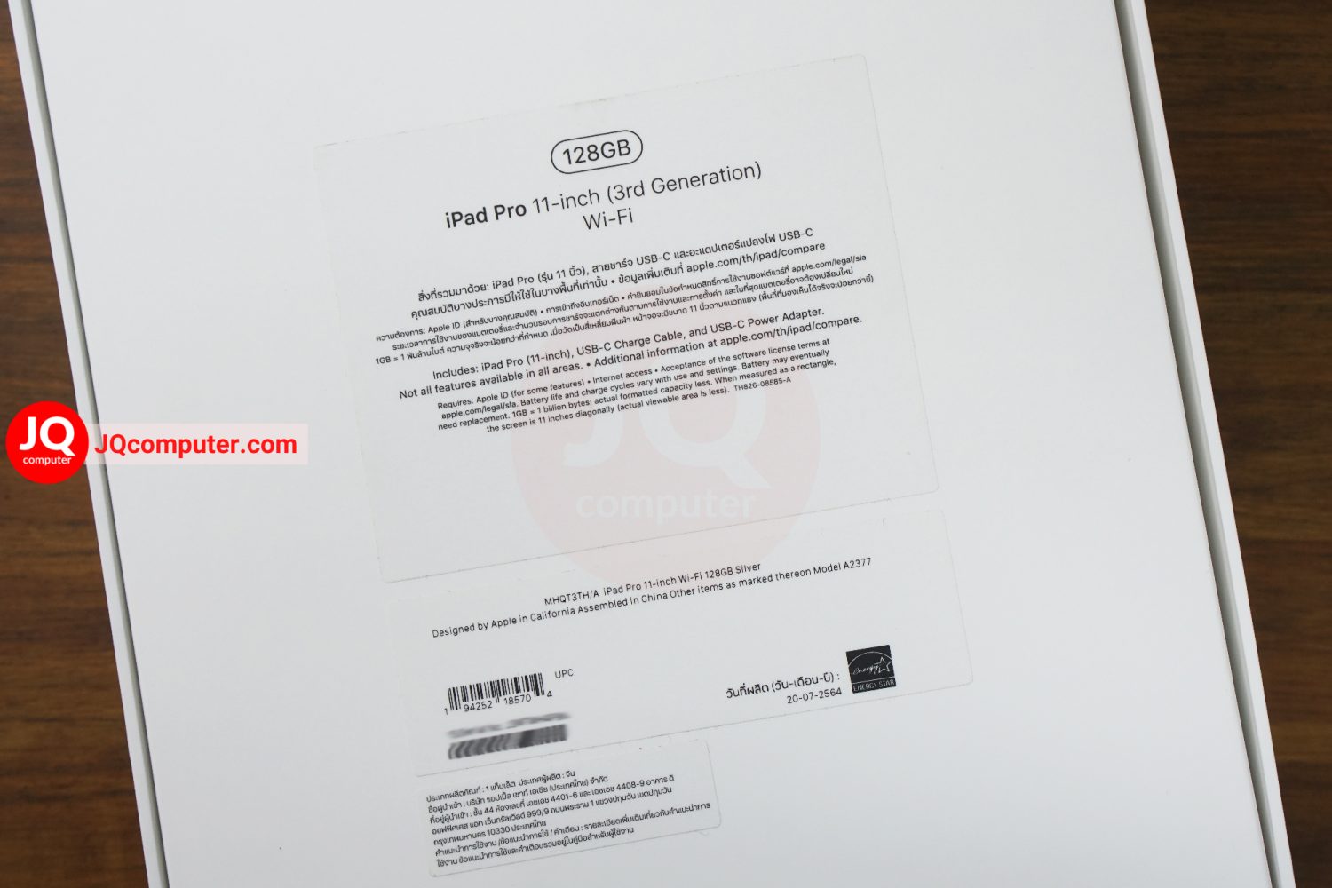 iPad Pro 11" Gen.3, Apple M1/ WiFi - Image 16