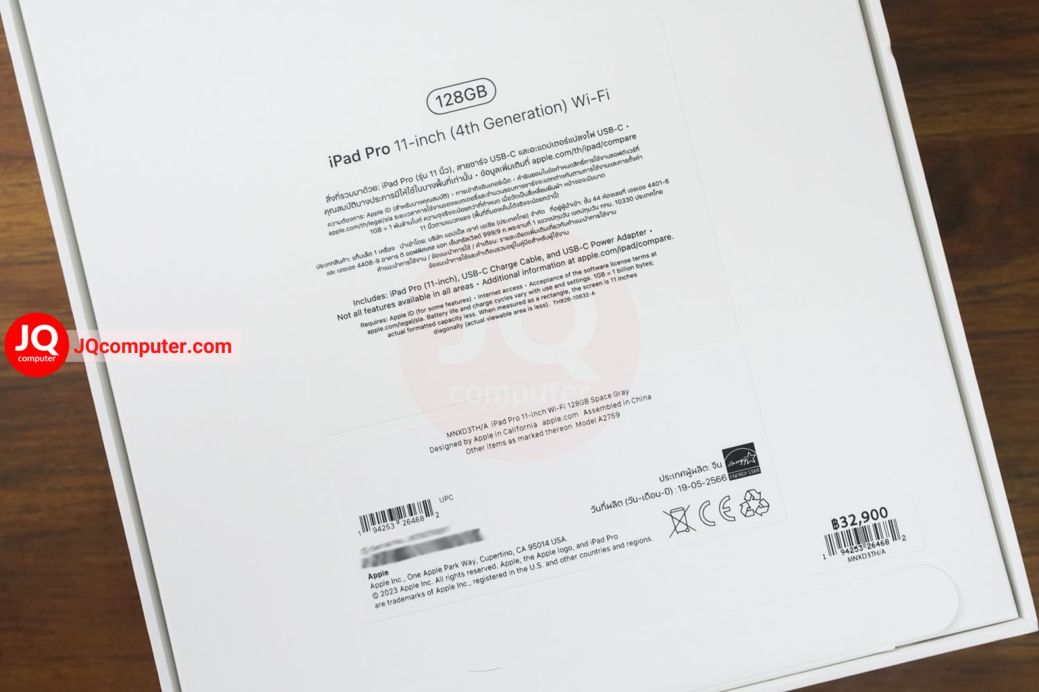 iPad Pro 11" Gen.4, Apple M2 / WiFi - Image 4